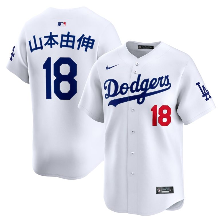 Men's Los Angeles Dodgers Yoshinobu Yamamoto Nike White Home Limited Player Jersey